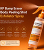Peel Shot Keratin Care Kojic Acid Turmeric Spray