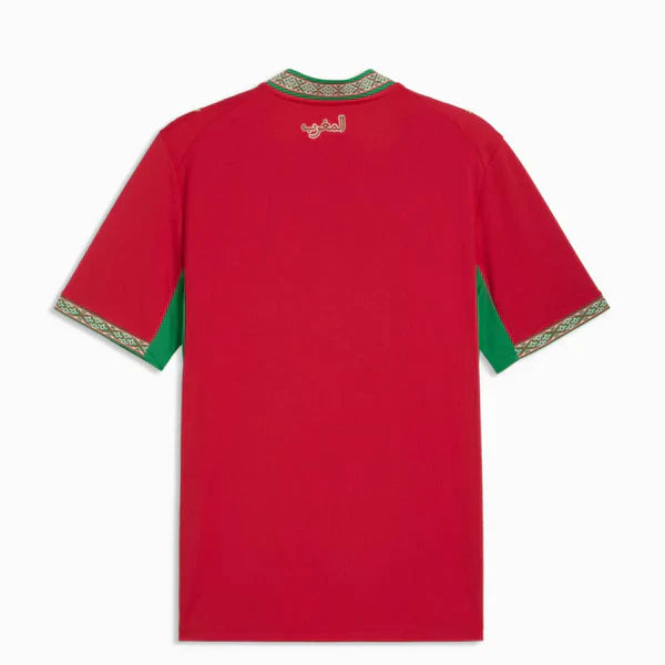 Morocco Home Jersey 2026